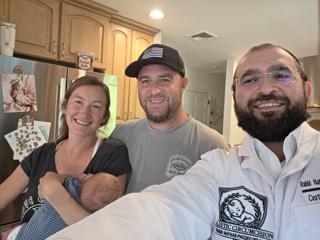 Family photo from Holistic Circumcision