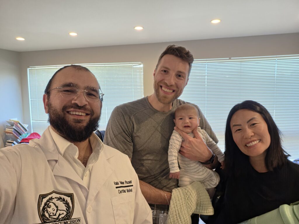 Family photo from Holistic Circumcision