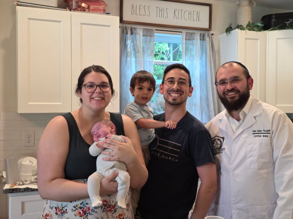 Holistic Circumcision family and community photo in Jackson, New Jersey